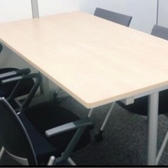 ミーティングテーブル　会議テーブル