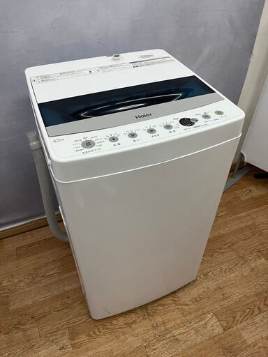 ☆ハイアール 2022年製☆全自動洗濯機 4.5ｋｇ 節水♪ - 生活家電
