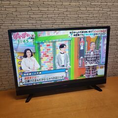 maxzen J24SK03 24V型 液晶テレビ 2019年製