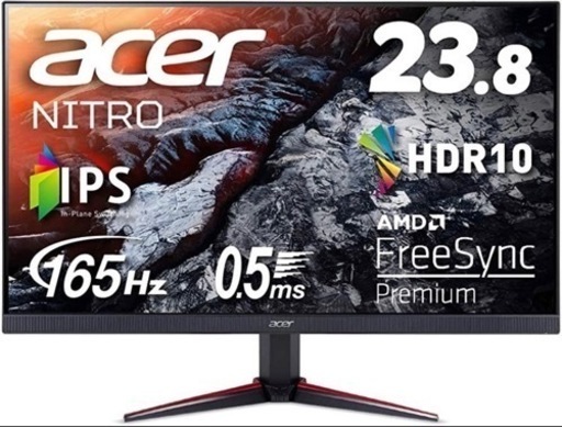 Acer Nitro VG240YSbmiipfx 23.8インチ