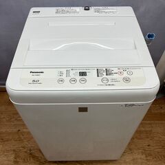 ★Panasonic　2018年製★全自動洗濯機5.0ｋｇ♪
