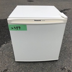 ⭐️2018年製⭐️今週のベスト家電★洗濯機/冷蔵庫✨一人暮らし応援♬