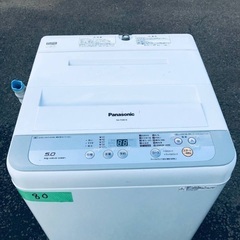 限界価格挑戦！！新生活家電♬♬洗濯機/冷蔵庫♬