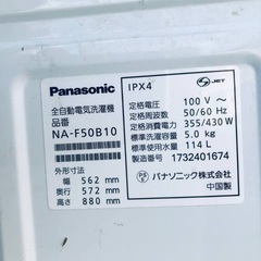 限界価格挑戦！！新生活家電♬♬洗濯機/冷蔵庫♬