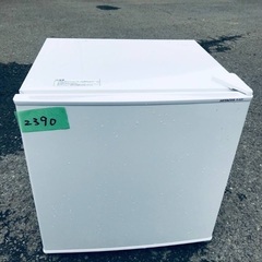 限界価格挑戦！！新生活家電♬♬洗濯機/冷蔵庫♬