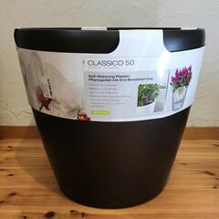 レチューザ クラシコ 50 移動用キャスター台付き 底面給水機能付きプランター