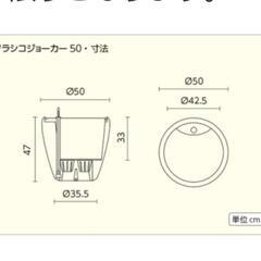 レチューザ クラシコ 50 移動用キャスター台付き 底面給水機能付きプランター