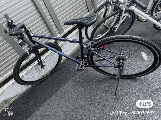 自転車を売ります。