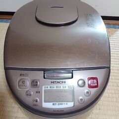 HITACHI 炊飯器 10合