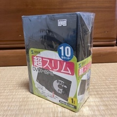 DVDトールケース 超スリム10枚セット　CDケース
