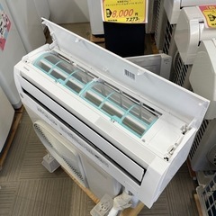 超美品‼️】東芝 2021年製 ~9畳用エアコン《大清