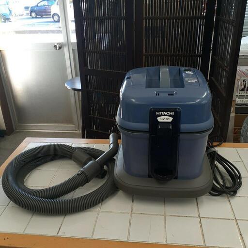 HITACHI 日立　業務用掃除機　CV-G1　中古
