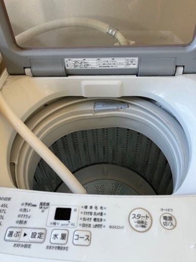【2018年製】値下げ！2018年10月から使用　洗濯機