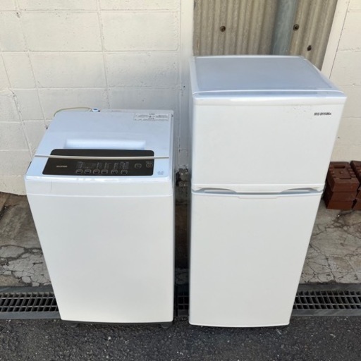 洗濯機 冷蔵庫 セット 2019年製 2020年製