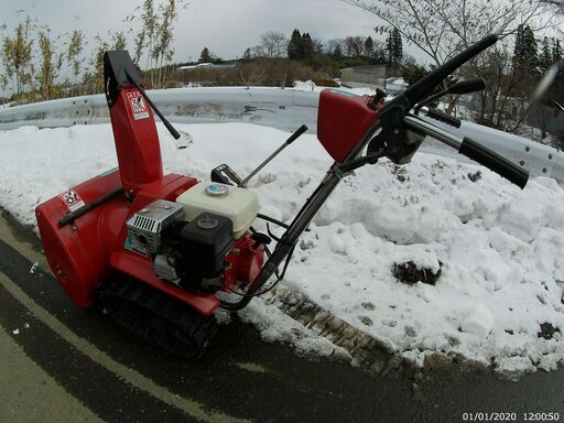 ホンダ除雪機HS555雪丸 整備済み ホンダ除雪機HS555雪丸 整備済み