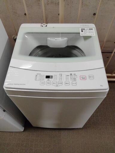 ⭐️ニトリ⭐️全自動洗濯機  大阪市近郊配送無料