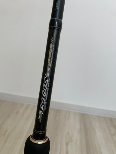 ジャッカル ポイズンヘリテージ マスターストローク