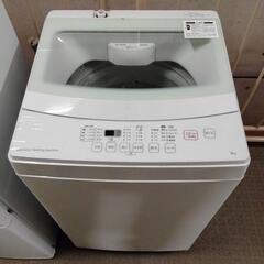 【激安】配送無料　家電3点セット　冷蔵庫、洗濯機、レンジ