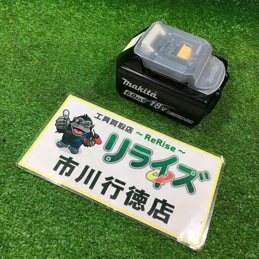 マキタ BL1860B バッテリー 23回 雪マーク有 本体のみ【市川行徳店】【店頭取引限定】【中古】管理番号：ITVL2OH9XLJI