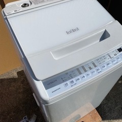 HITACHI 洗濯機 BW-V70F 2020年製 7.0kg ビートウォッシュ●