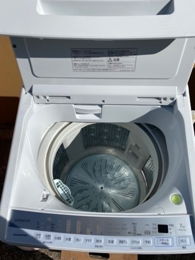 HITACHI 洗濯機 BW-V70F 2020年製 7.0kg ビートウォッシュ●