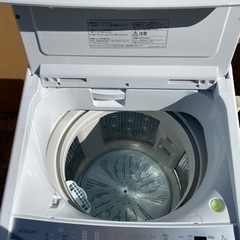 HITACHI 洗濯機 BW-V70F 2020年製 7.0kg ビートウォッシュ●