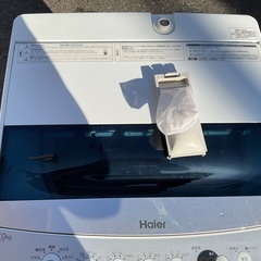 RKGSE-931】特価！ハイアール/Haier/7kg/全自動洗濯機/JW-C70C/中古