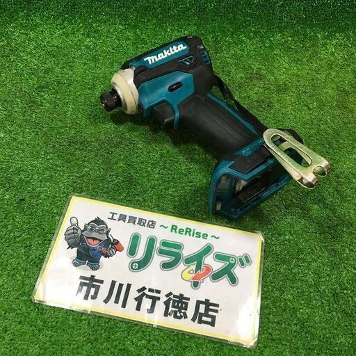マキタ TD171D 充電式 インパクトドライバ 18V 本体のみ【市川行徳店】【店頭取引限定】【中古】管理番号：ITBS3QX6LG40