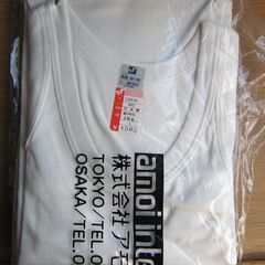 （J-314)　白のシャツ2つ(未使用）*引取り限定(加古川市　...