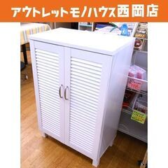 ニトリ シューズボックス 幅60㎝×奥行35㎝×高さ94㎝ WI...