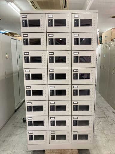 中古　コクヨ　24人ロッカー　24人　ロッカー　シューズロッカー　貴重品ロッカー　３列８段　窓付　鍵付　W900×D380×H1790　愛知　岐阜　三重　一宮市 グッドプライス一宮