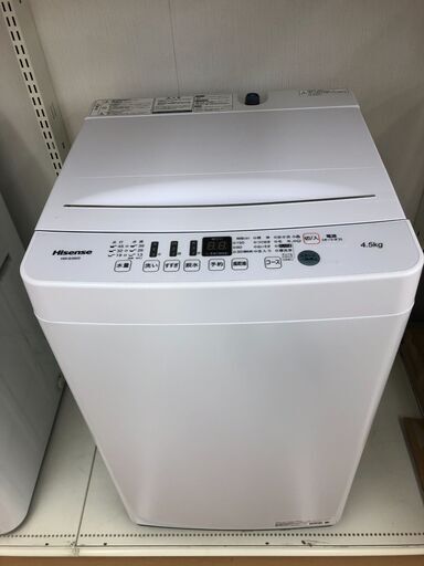 ハイセンス　4.5kg　全自動洗濯機　HW-E4503　2020年製