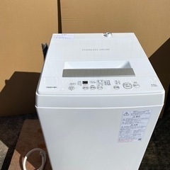  東芝　洗濯機　AW-45M9  4.5Kg 2020年製…