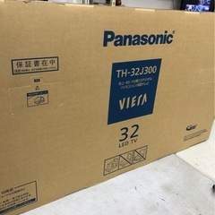 【未使用】パナソニック TH-32J300 液晶テレビ【1082...