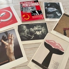 旧ソ連のポスターを131枚集めた本