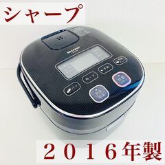 【ネット決済】【F】SHARP シャープ  ジャー炊飯器 201...