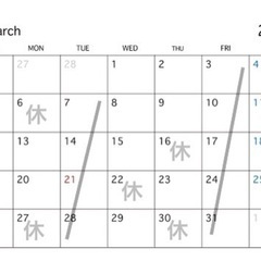 3月縮毛矯正モデル募集