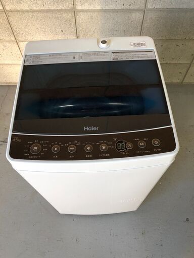 取りに来ていただける方限定！！　Haier 　洗濯機4.5㎏　中古　お安くでお譲りさせていただきます