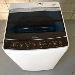 取りに来ていただける方限定！！　Haier 　洗濯機4.5㎏　中...