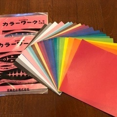 角型折紙20色10組