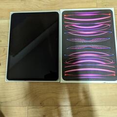 【ネット決済・配送可】11インチIPadPro256GB Cel...