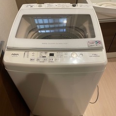 AQUA DDM INVERTER 洗濯機 7.0kg
