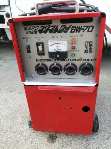 バッテリー溶接機