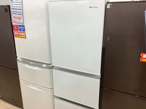 Hisense3ドア冷蔵庫のご紹介です