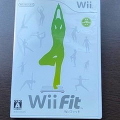 Wii Fitのソフトのみ