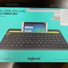 【※2個あります】Logicool K480BK ロジクール B...