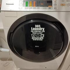 ジャンク Panasonic na-vx3500l ドラム式洗濯乾燥機