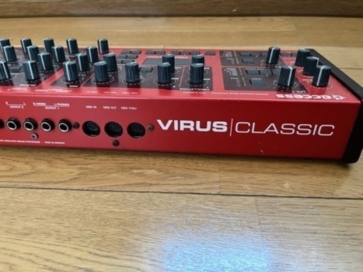 ACCESS VIRUS CLASSICS