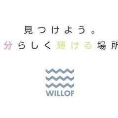 ＜面接やめました＞【販売・接客/岡山市北区】★簡単Web選考／残業平均月9.5時間／残業代100％支給／賞与年2回／ − 岡山県