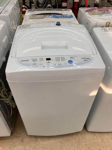 DAEWOO 東部大字電子ジャパン 4.6㎏洗濯機 2016年式 DW-P46CB No.5096● ※現金、クレジット、ぺイペイ、スマホ決済対応※